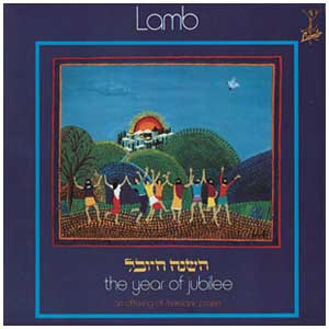 The Year Of Jubilee (CD) (LAMB)